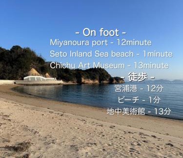 Miyanoura Villa | Vacation House YOKOMBO ANNEX