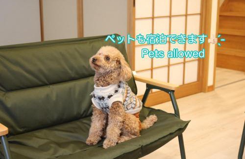 Miyanoura Villa | Vacation House YOKOMBO ANNEX
