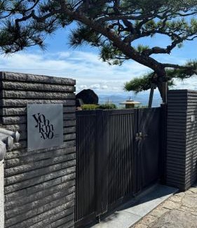 Miyanoura Villa | Vacation House YOKOMBO