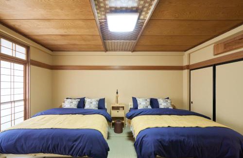 Nagawa House | Vacation Rental 八庵 HACHIAN