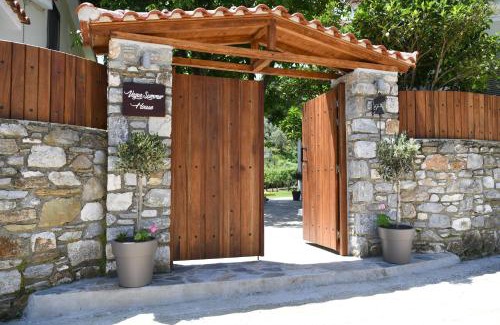 Agia Paraskevi House | Vague Summer House