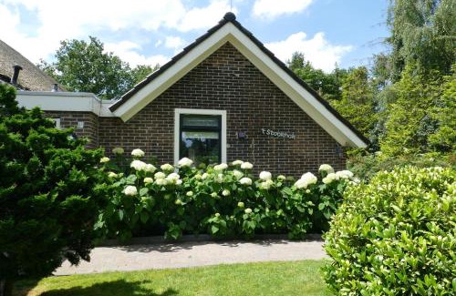 Kostvlies House | Vakantiewoning 't Stookhok Gasselte