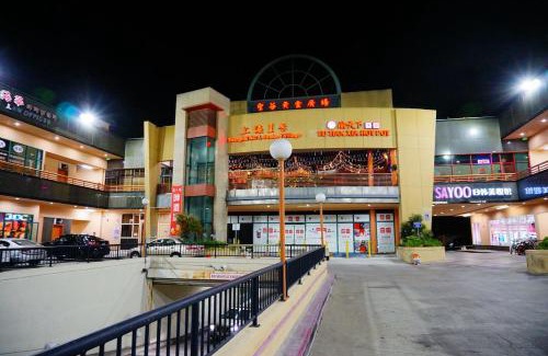 Rosemead Hotel | Valley Hotel