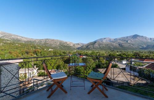 Marmaketon Apartment | Vasilikata