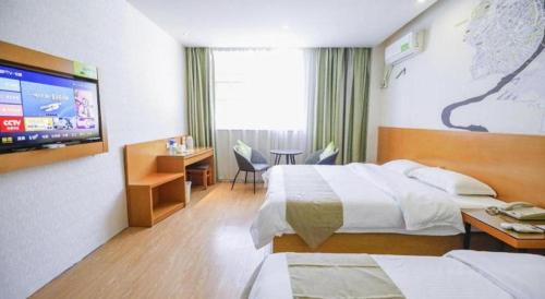 Luyang Qu Hotel | Vatica HeFei Baishuiba BHG Hotel