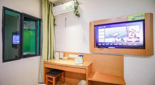 Luyang Qu Hotel | Vatica HeFei Baishuiba BHG Hotel