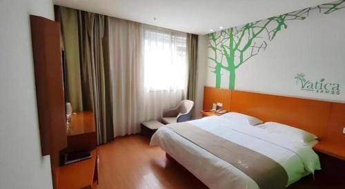 Luyang Qu Hotel | Vatica HeFei Baishuiba BHG Hotel