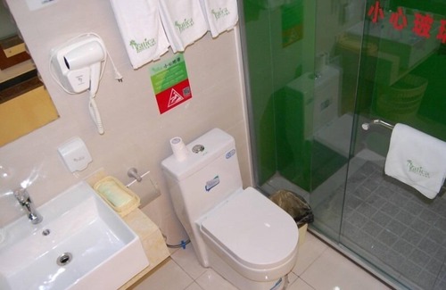 Taocheng District Hotel | Vatica Hengshui halixun Intl Peace Hospital Hotel