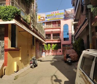 Bareilly House | Veer Guest House