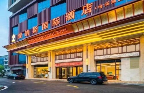 Yue Lu Hotel | Venus International Hotel Changsha Meixihu Branch