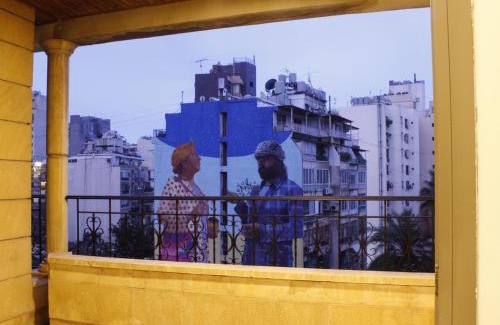 Hamra Apartment | Viccini Suites