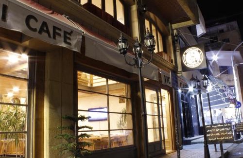 Hamra Apartment | Viccini Suites