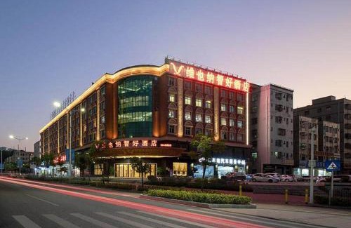 Longgang Hotel | Vienna Classic Hotel Shenzhen Pingshan Bihu Hotel