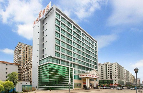 Longhua District Hotel | Vienna Classic Shenzhen Longhua Bus Station