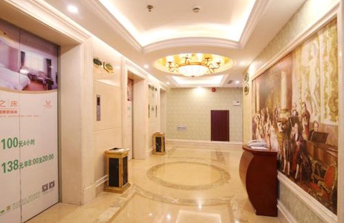 Kai Fu Hotel | Vienna Hotel CHangsha Bayi Bridge Hefu