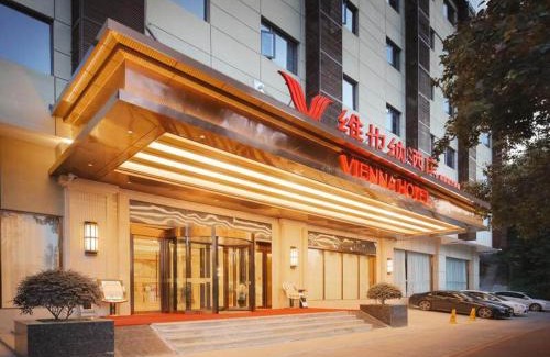 Yue Lu Hotel | Vienna Hotel Changsha Yuelu Mountain University city Xihu Park