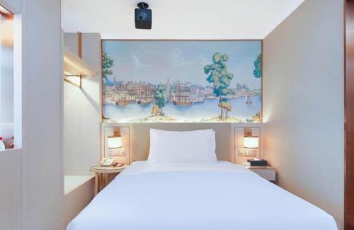Yue Lu Hotel | Vienna Hotel Changsha Yuelu Mountain University city Xihu Park