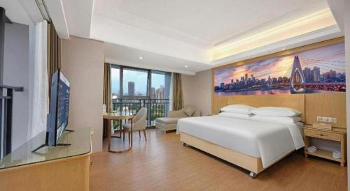 Yongchuan Hotel | Vienna Hotel Chongqing Yongchuan High-Speed Railway Station Xinglong Lake