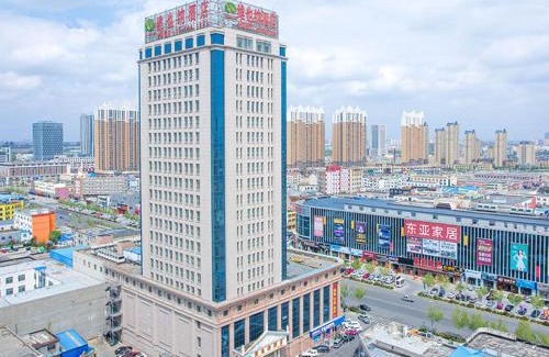 Dongying Hotel | Vienna Hotel Dongying Taihangshan Road