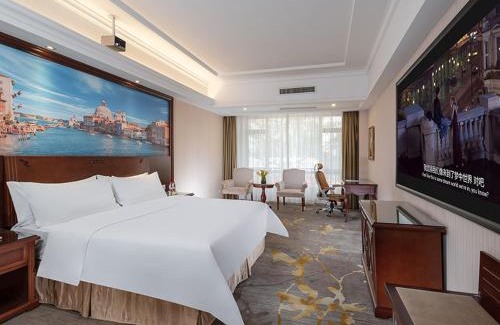 Nanhai Hotel | Vienna Hotel Foshan Huangqi
