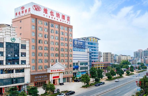 Heyuan Hotel | Vienna Hotel Guangdong Heyuan Lianping