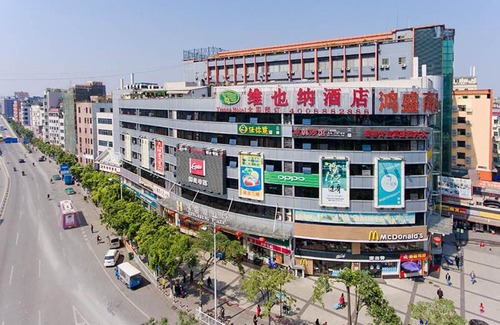 Baiyun Hotel | Vienna Hotel Guangzhou Dekang Road