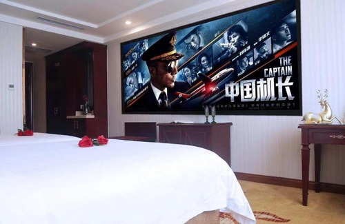 Nanhai Hotel | Vienna Hotel Guangzhou Jinshazhou
