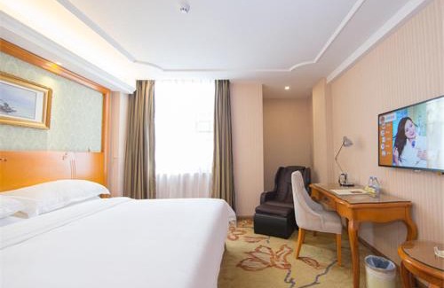 Panyu Hotel | Vienna Hotel Guangzhou Nanpu Station