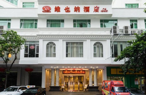Guangzhou Hotel | Vienna Hotel Guangzhou Songnan