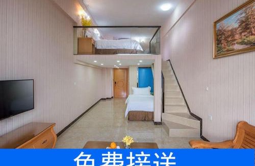 Panyu Hotel | Vienna Hotel Guangzhou South Railway Station