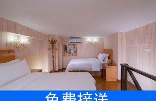 Panyu Hotel | Vienna Hotel Guangzhou South Railway Station
