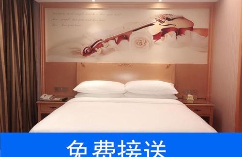 Panyu Hotel | Vienna Hotel Guangzhou South Railway Station