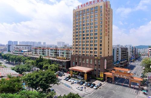 Panyu Hotel | Vienna Hotel - Guangzhou South Railway Station Branch