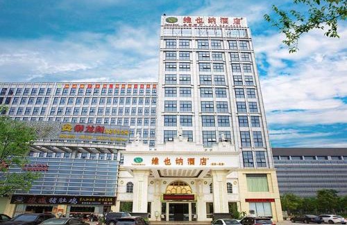 Yuancheng District Hotel | Vienna Hotel Heyuan High-Tech Yi Road