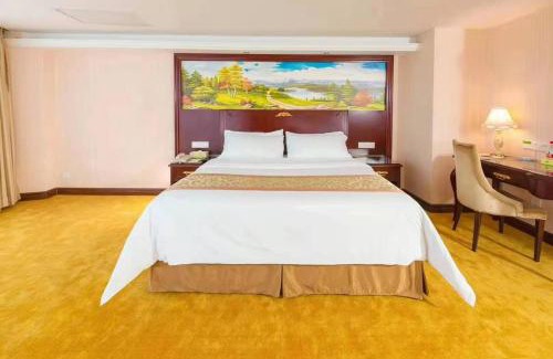 Yuancheng District Hotel | Vienna Hotel Heyuan Hongxing Road