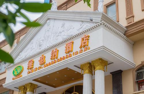 Huiyang Hotel | Vienna Hotel Huizhou Huiyang Danshui Road