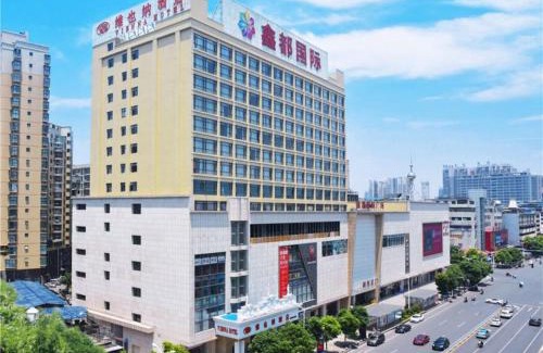 Zhuhui District Hotel | Vienna Hotel Hunan Hengyang Railway Station