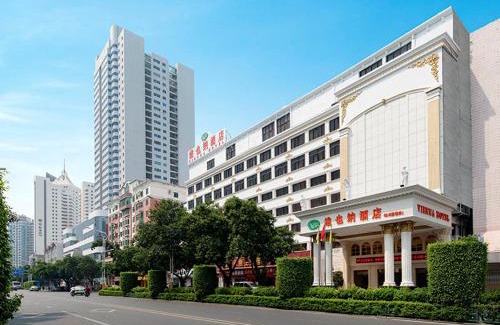 Fengze District Hotel | Vienna Hotel (Quanzhou Bus Station)
