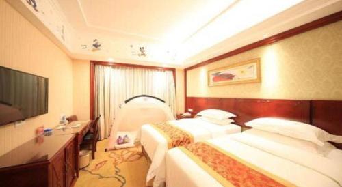 Pudong Hotel | Vienna Hotel SH Wildlife Park Station