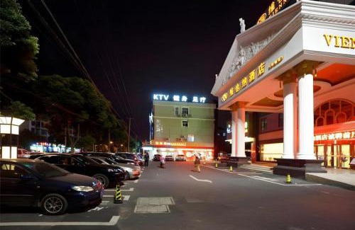Qingpu Hotel | Vienna Hotel Shanghai Hongqiao Huaxin Road