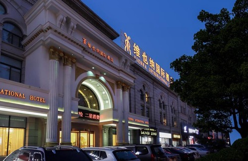 Jinshan Hotel | Vienna Hotel (Shanghai jinshanwei Railway Station City Beach Shop)