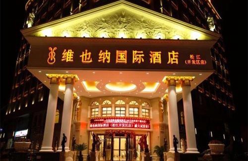 Songjiang Hotel | Vienna Hotel Shanghai Songjiang Development Zone