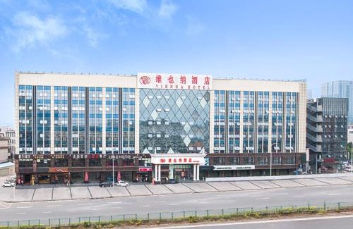 Shenzhen Hotel | Vienna Hotel Shenzhen Pingji Ave