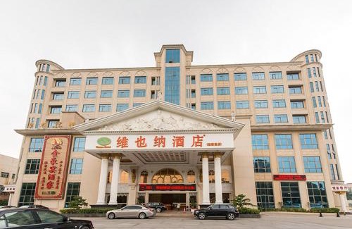 Longhua District Hotel | Vienna Hotel Shenzhen View Lake Park