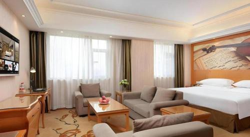 Beilin Hotel | Vienna Hotel Xi'an Xijing Hospital Tonghuamen Metro Station