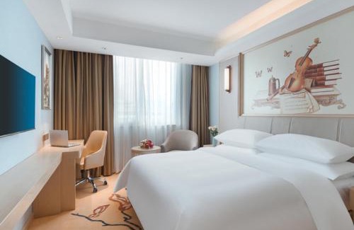 Gaoyou Hotel | Vienna Hotel Yangzhou Gaoyou Dongfangyujing