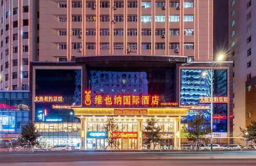 City Center Hotel | Vienna International Hotel(Changchun People's Square)