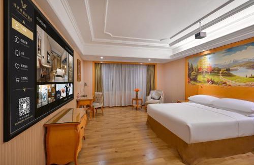 Baiyun Hotel | Vienna International Hotel Guangzhou Baiyun International Conference Center