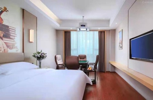 Qingshan Lake Scenic Area Hotel | Vienna International Hotel Nanchang Qingshan Lake Wanda Plaza