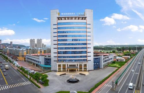 Shangzhi Hotel | Vienna International Hotel Classic version of Shangzhi Dongpu Building